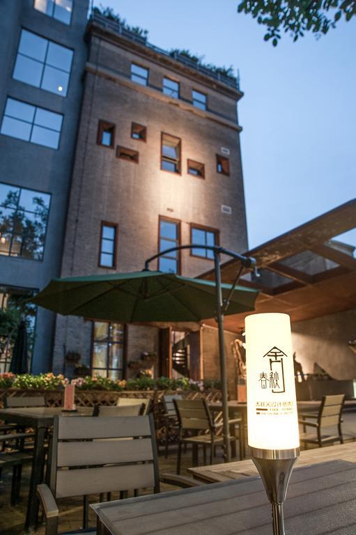Time Tunnel Designer Hotel Xi'An Сиань Экстерьер фото