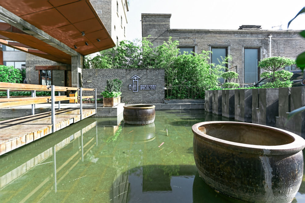 Time Tunnel Designer Hotel Xi'An Сиань Экстерьер фото